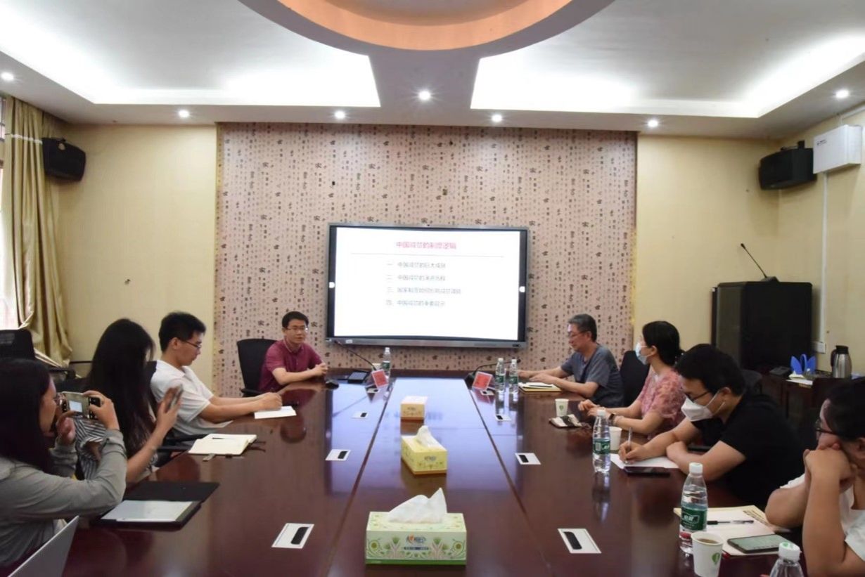 永利皇宫官方网站