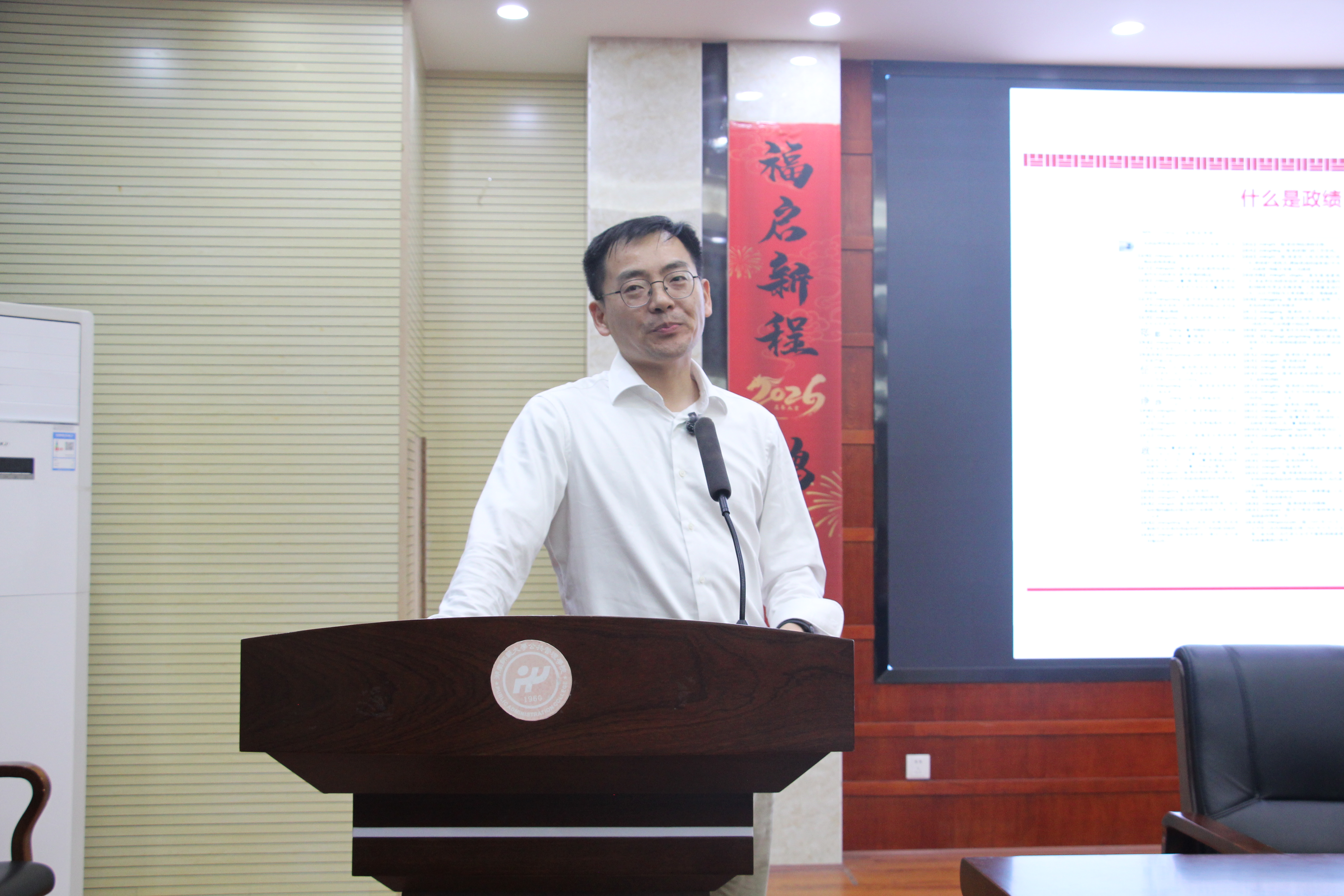 永利皇宫官方网站