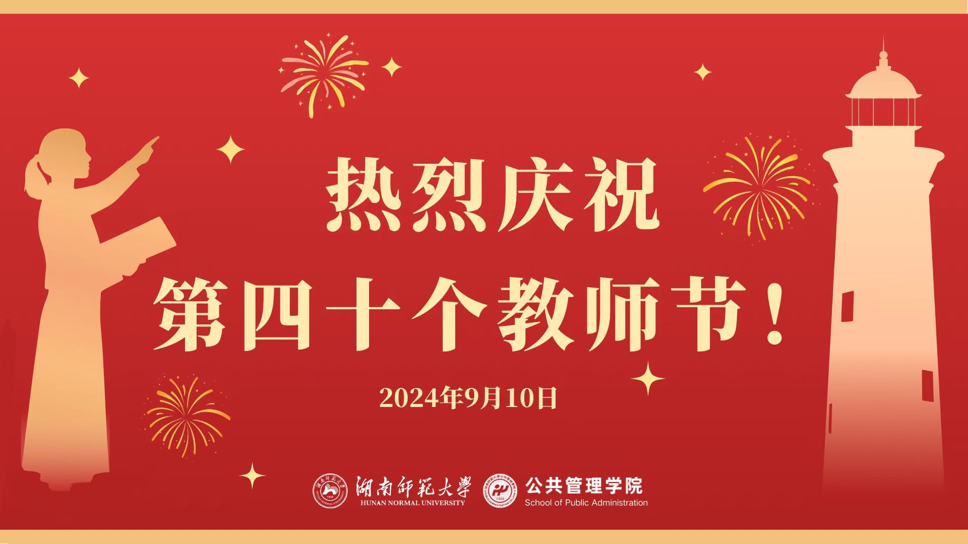 永利皇宫官方网站