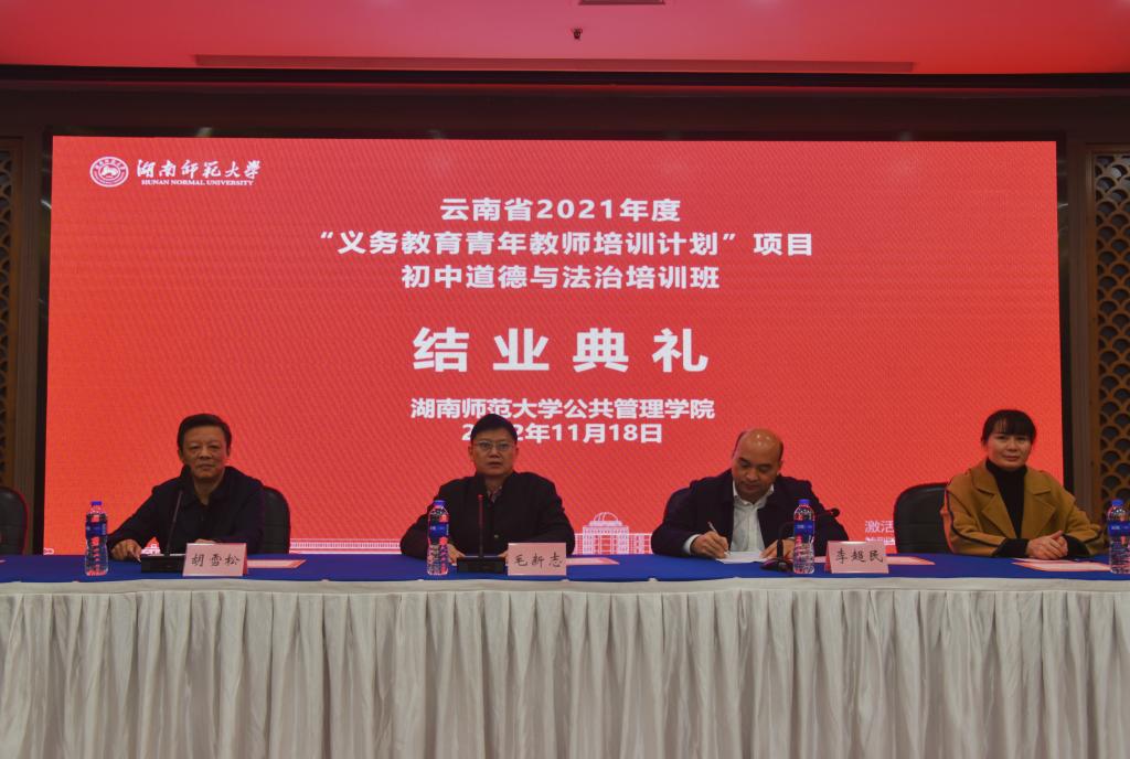 永利皇宫官方网站