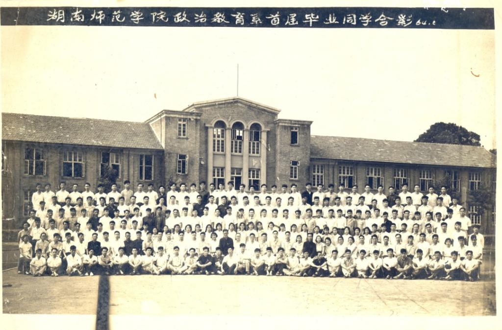 永利皇宫官方网站