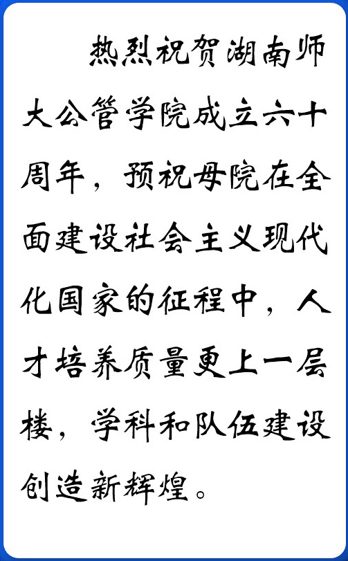 永利皇宫官方网站