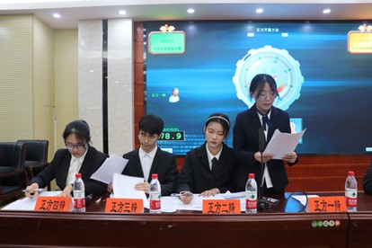 永利皇宫官方网站