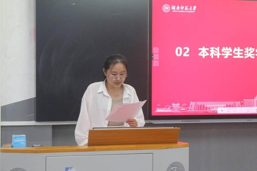 永利皇宫官方网站