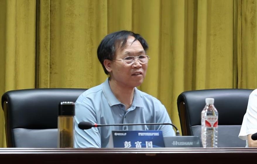 永利皇宫官方网站