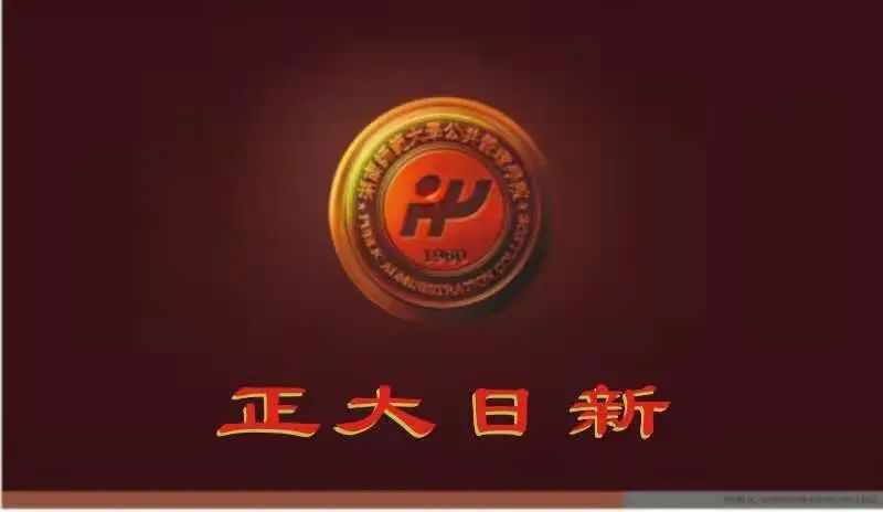 永利皇宫官方网站
