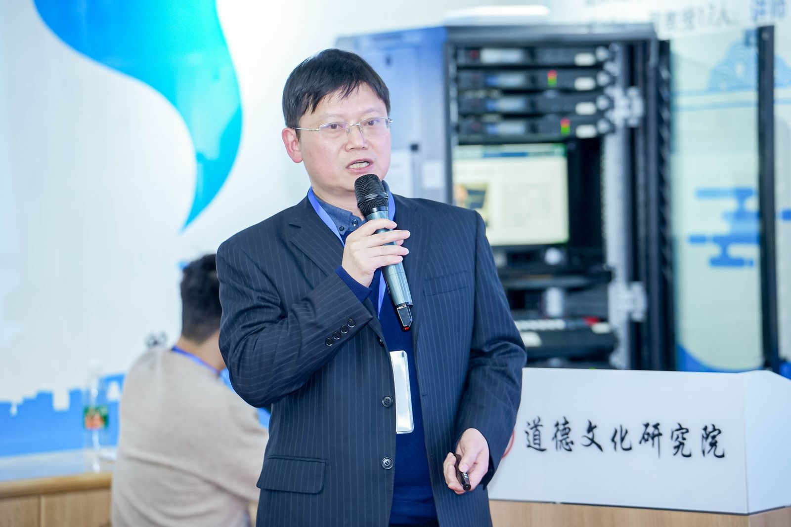 永利皇宫官方网站