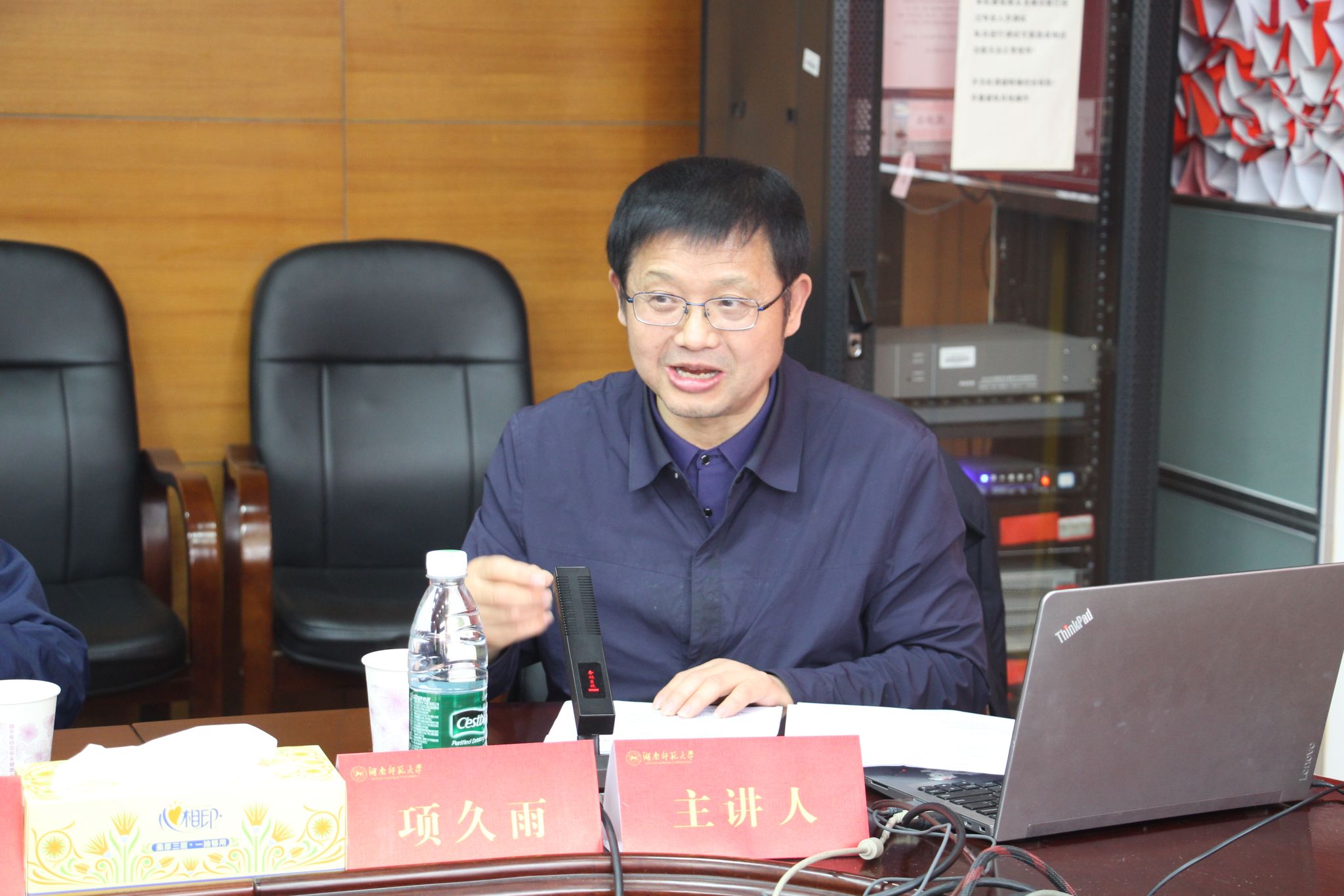 永利皇宫官方网站