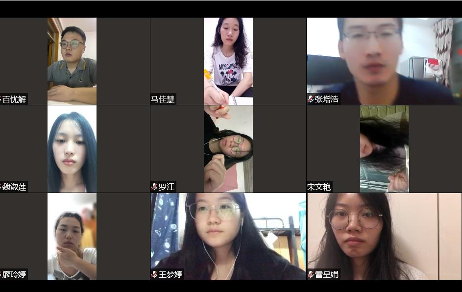 永利皇宫官方网站