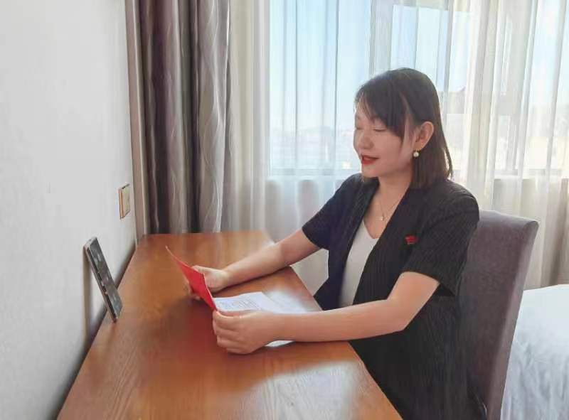 永利皇宫官方网站