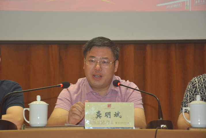 永利皇宫官方网站
