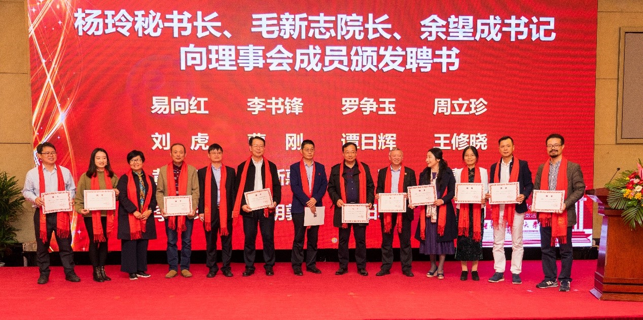 永利皇宫官方网站