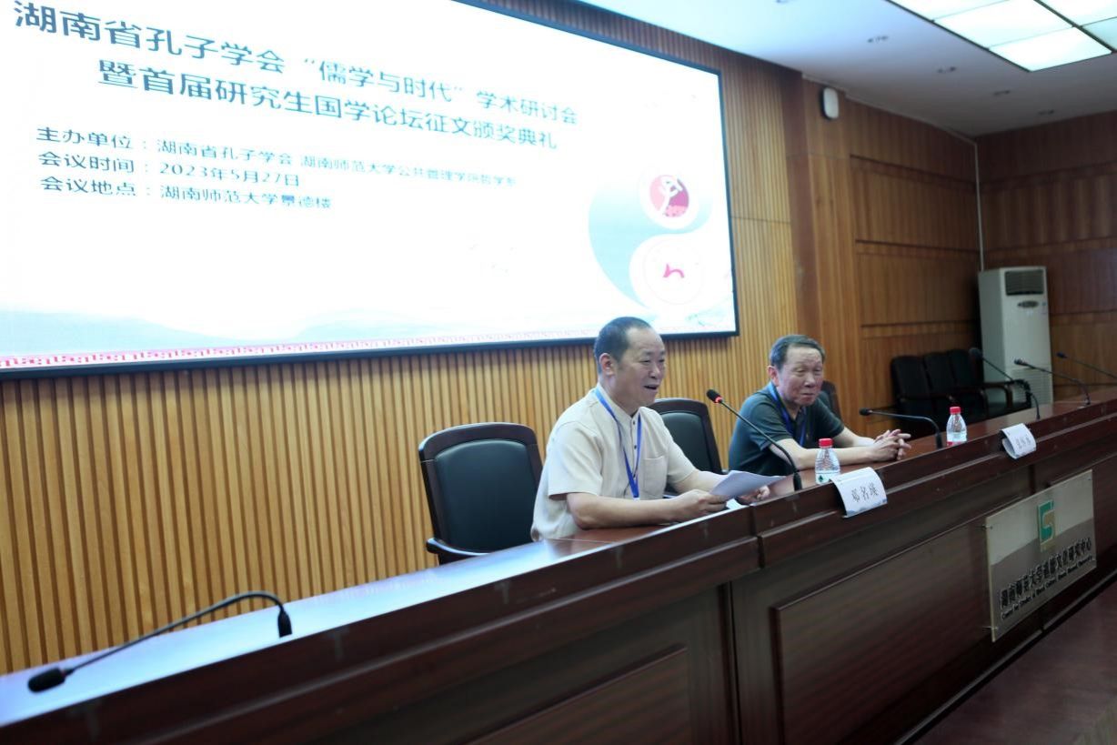 永利皇宫官方网站