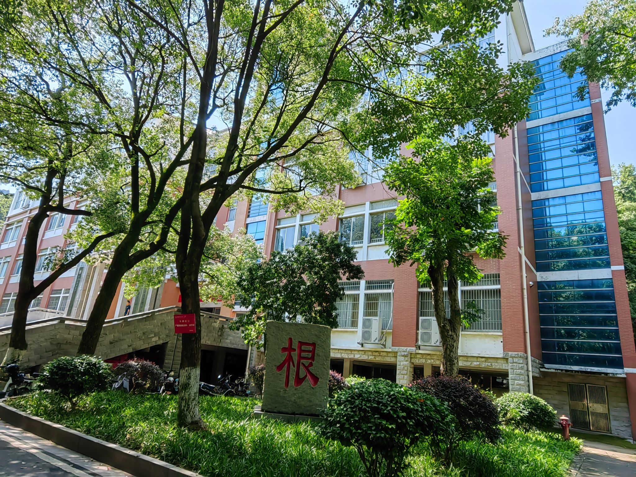永利皇宫官方网站