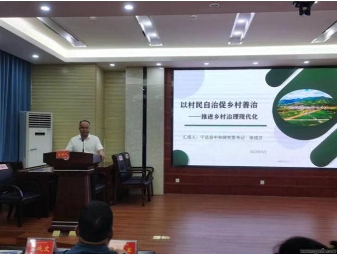 永利皇宫官方网站