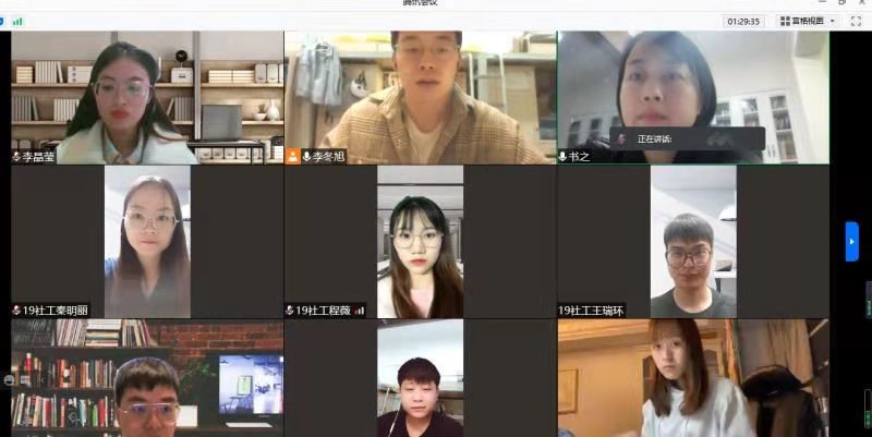 永利皇宫官方网站
