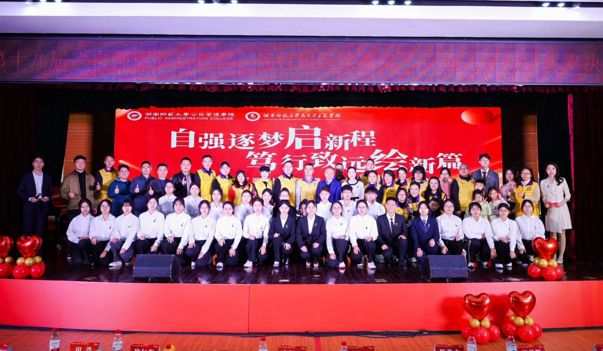 永利皇宫官方网站