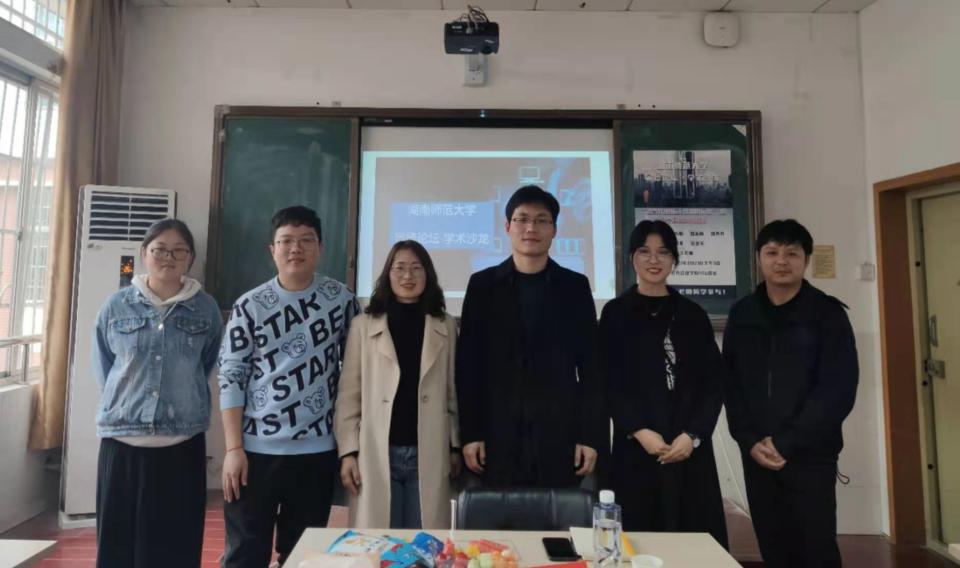 永利皇宫官方网站