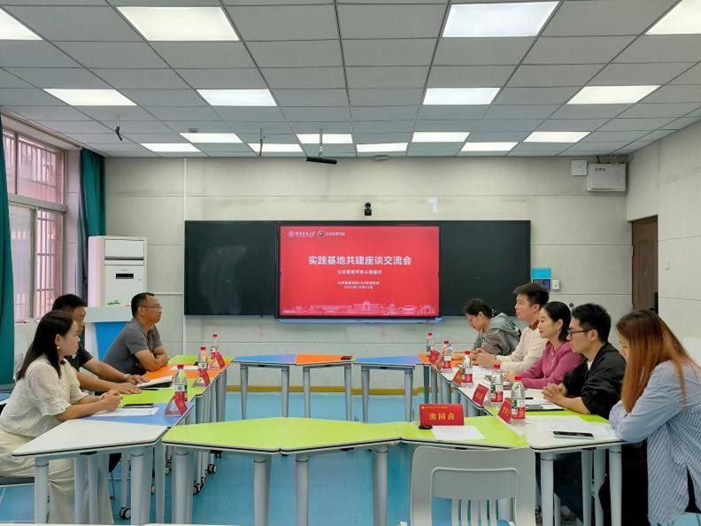 永利皇宫官方网站