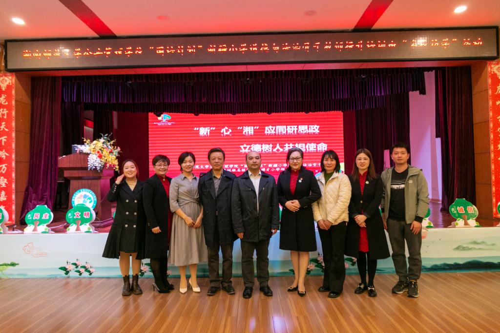 永利皇宫官方网站