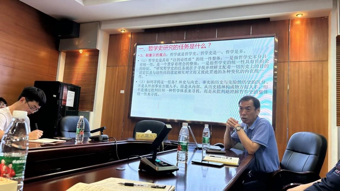 永利皇宫官方网站
