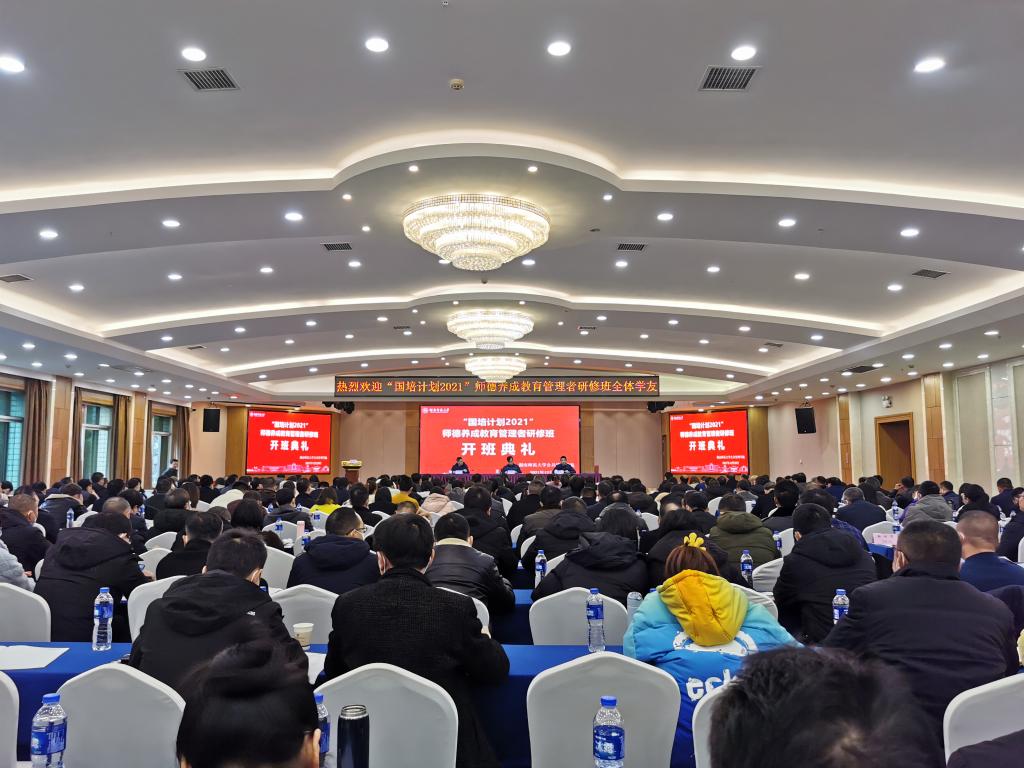 永利皇宫官方网站