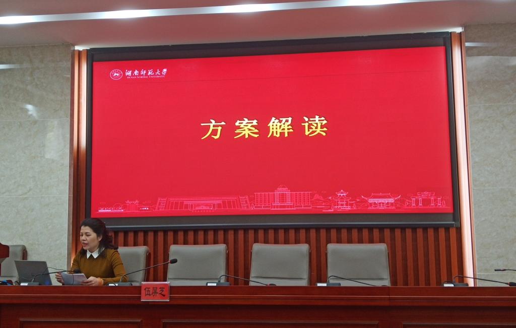 永利皇宫官方网站