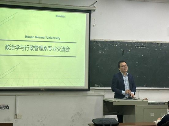 永利皇宫官方网站