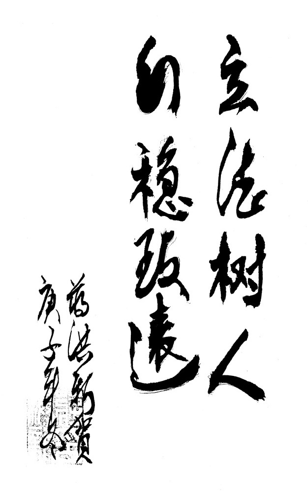 永利皇宫官方网站