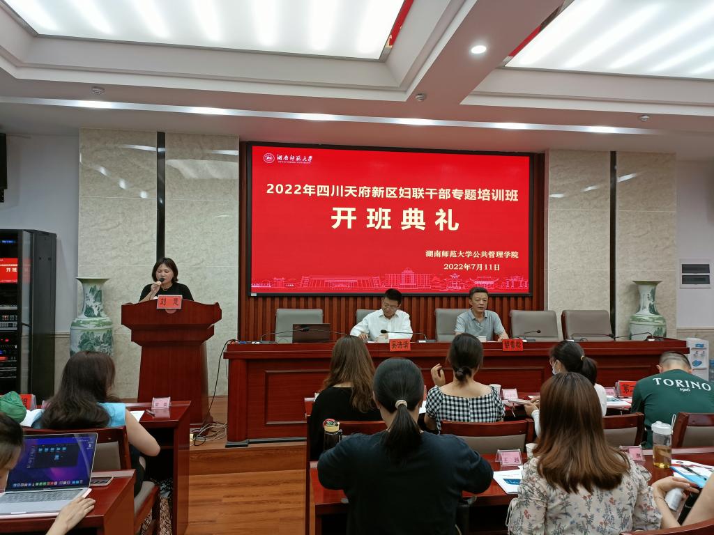 永利皇宫官方网站