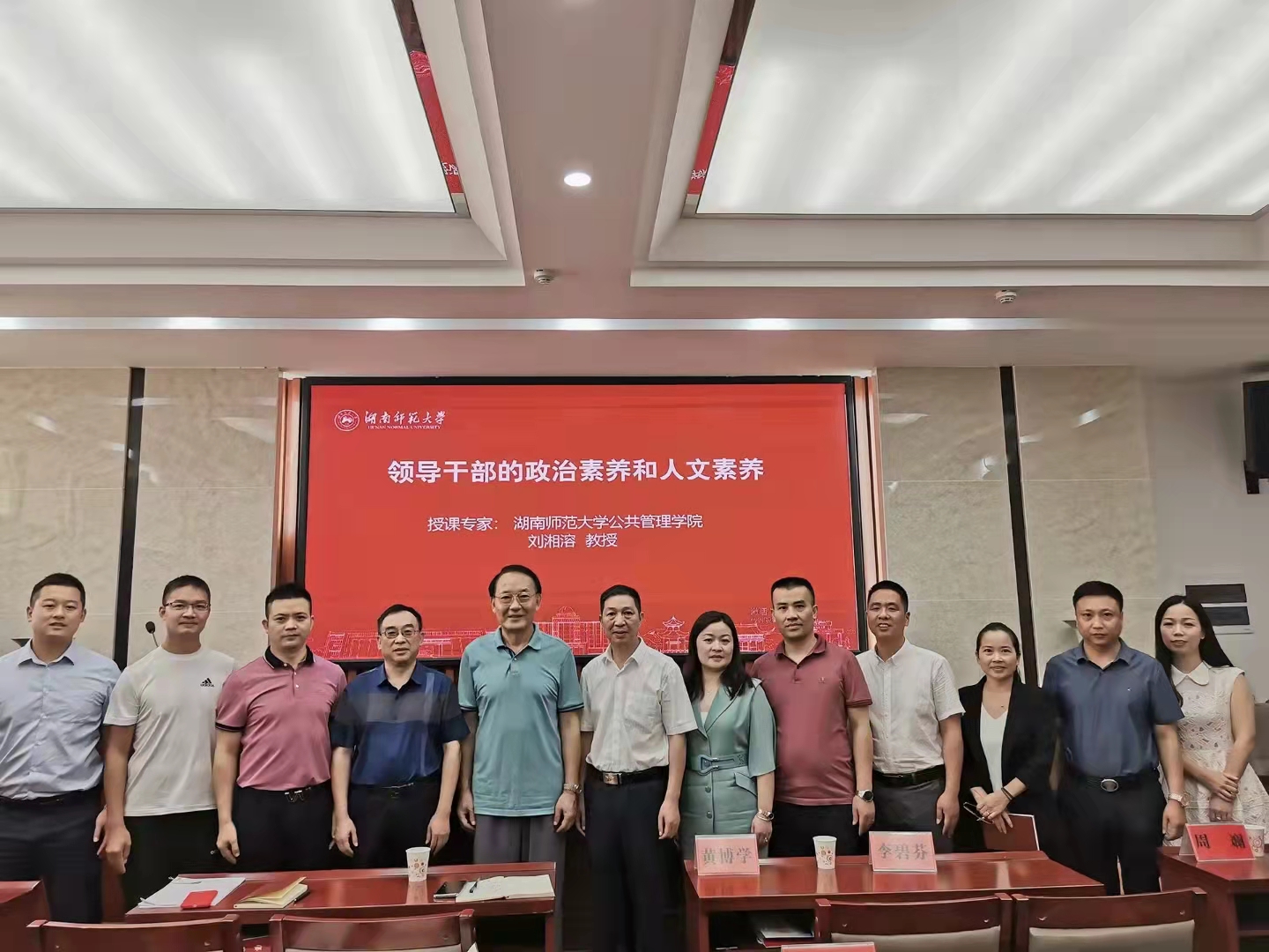 永利皇宫官方网站