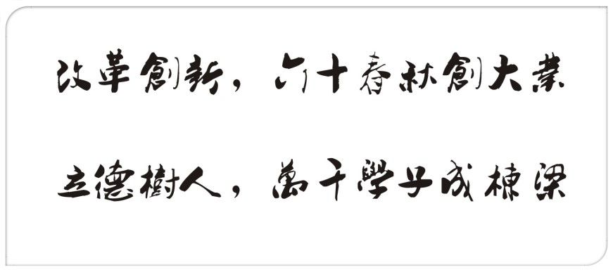 永利皇宫官方网站