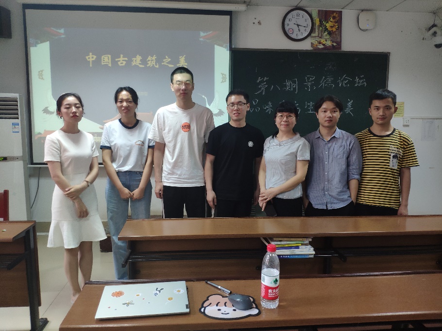 永利皇宫官方网站