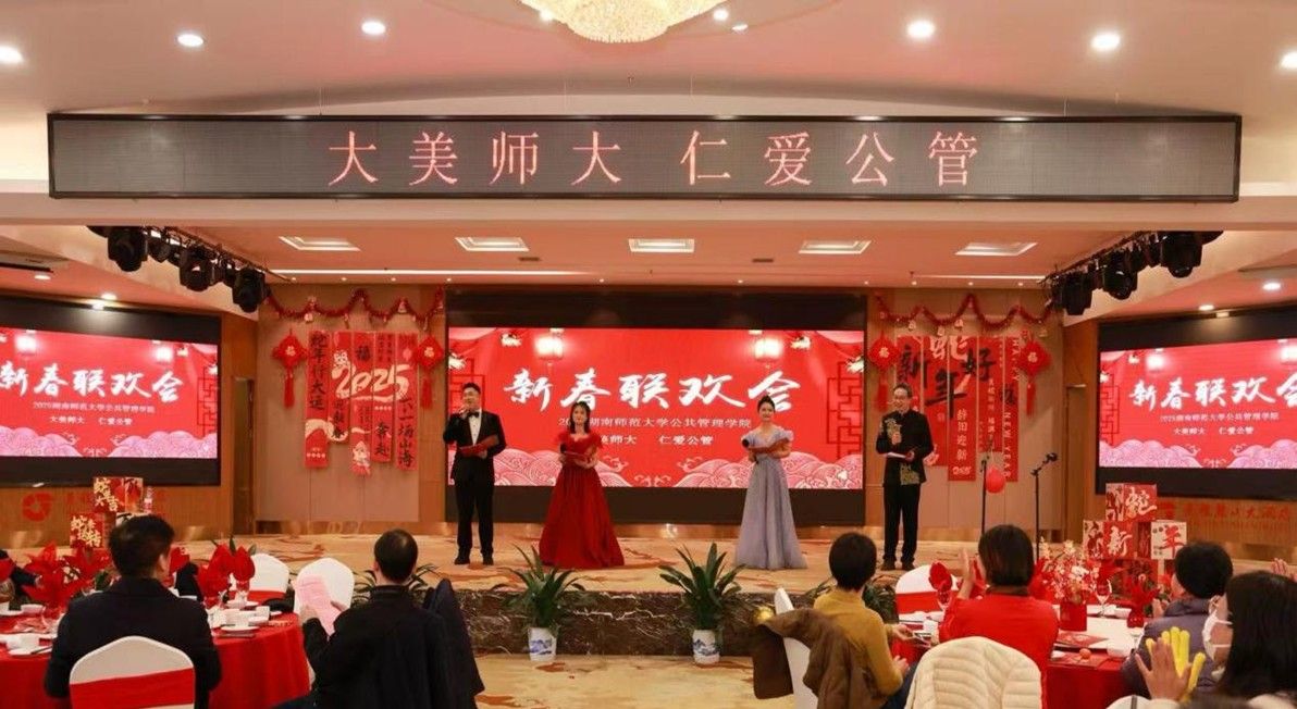 永利皇宫官方网站