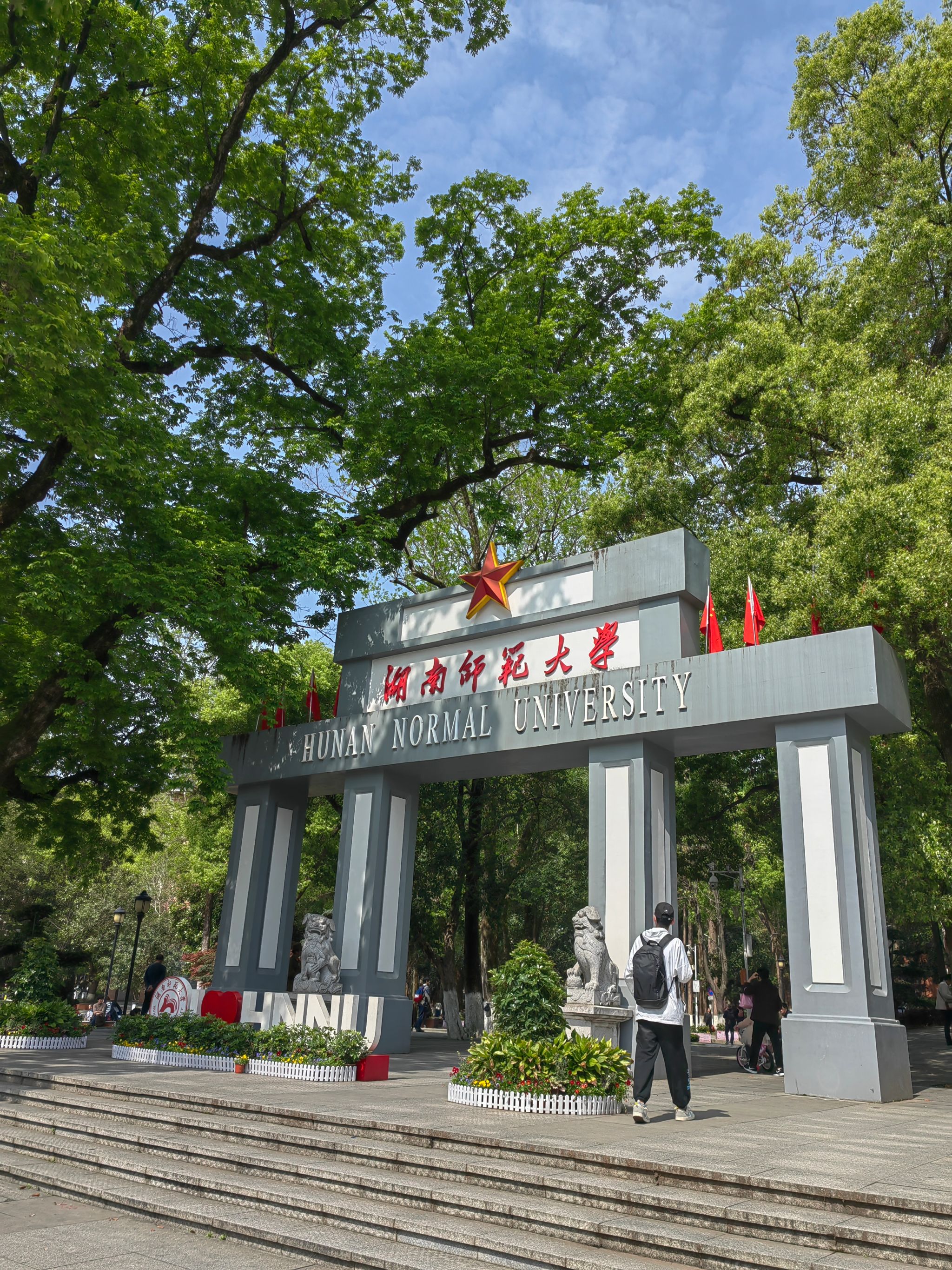 永利皇宫官方网站