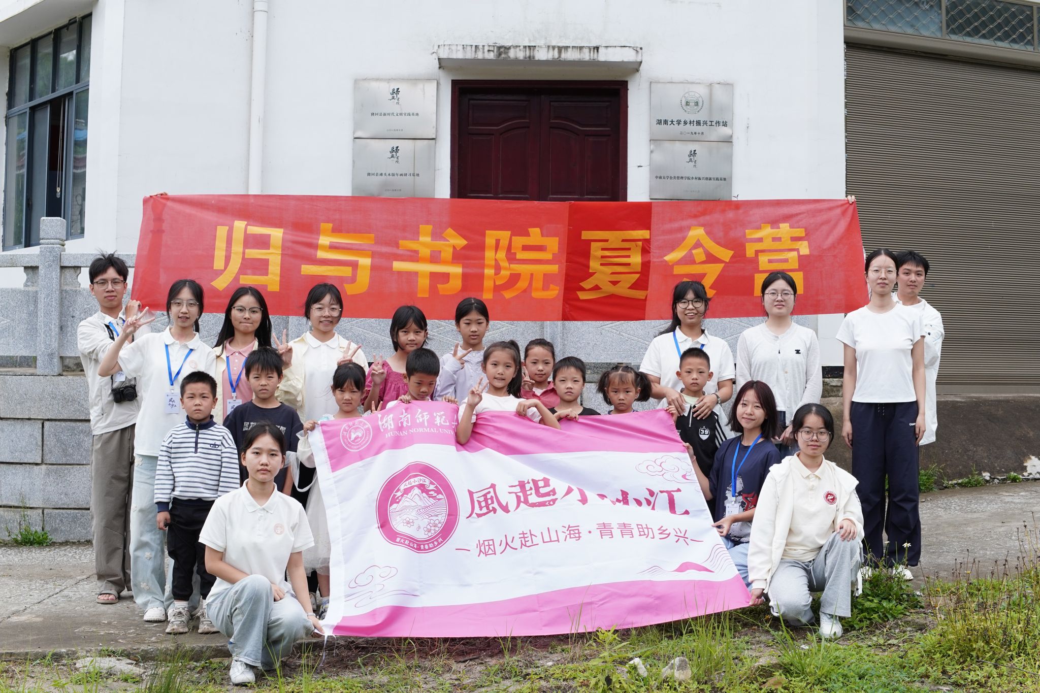 永利皇宫官方网站