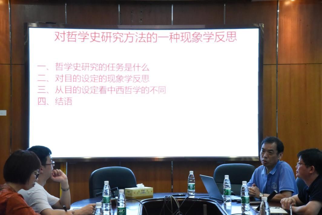 永利皇宫官方网站