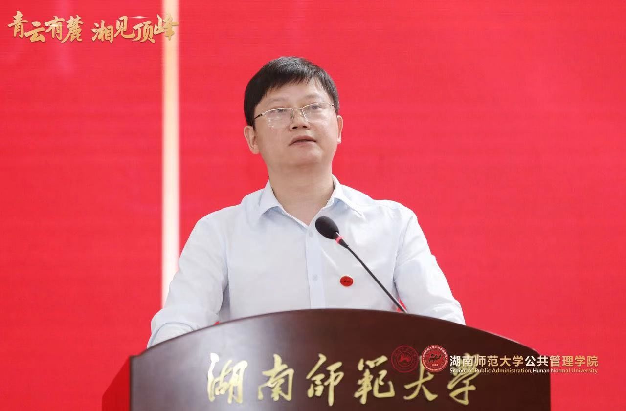 永利皇宫官方网站