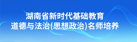 永利皇宫官方网站
