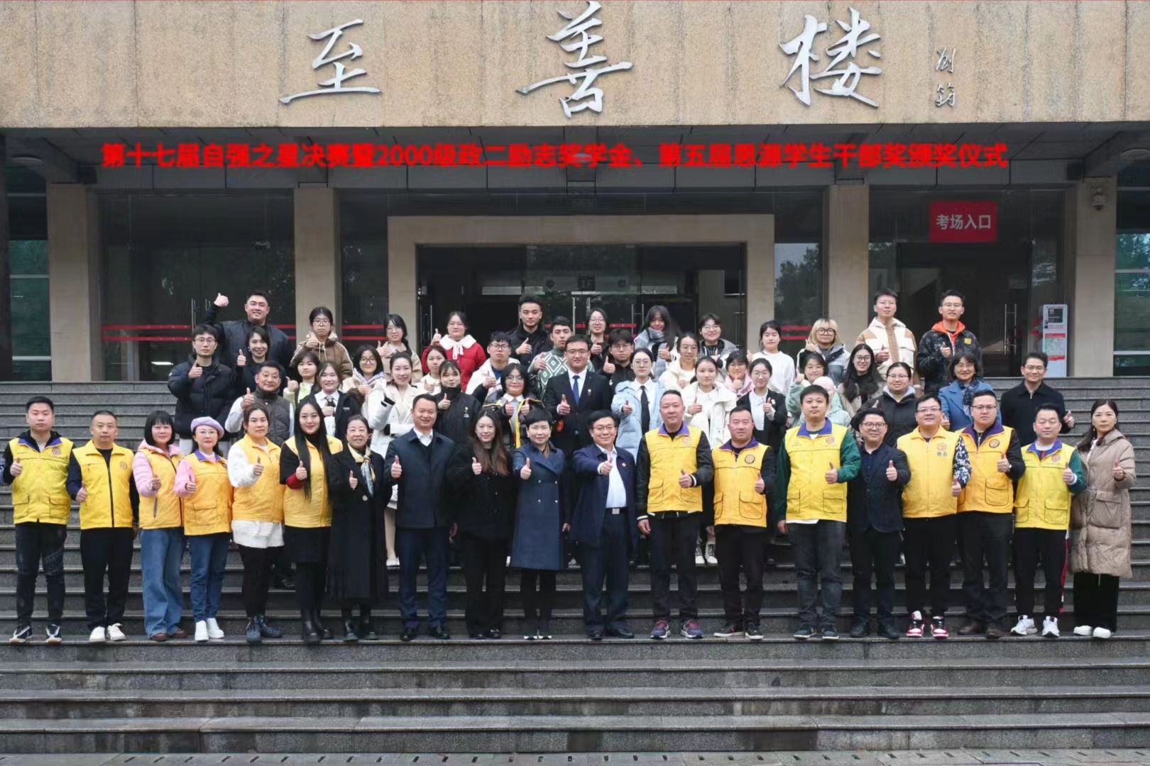 永利皇宫官方网站