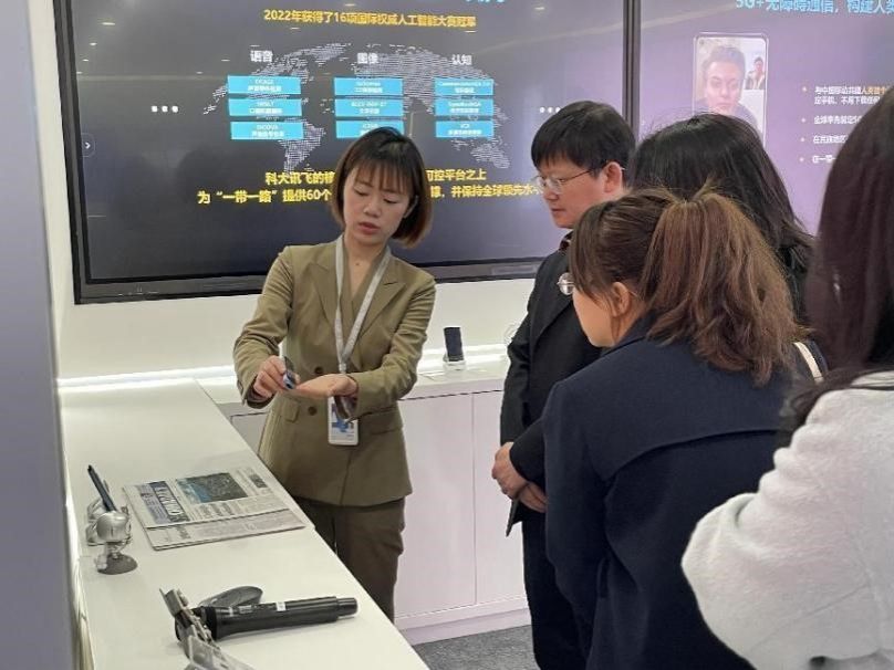 永利皇宫官方网站