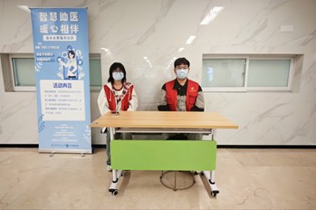 永利皇宫官方网站