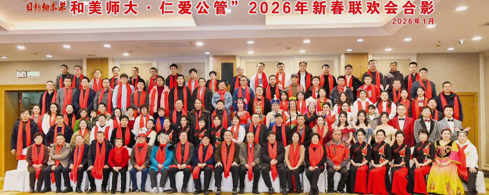 永利皇宫官方网站