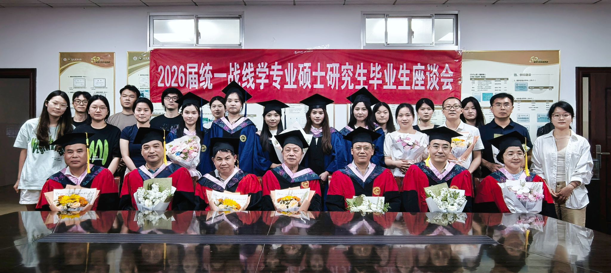 永利皇宫官方网站