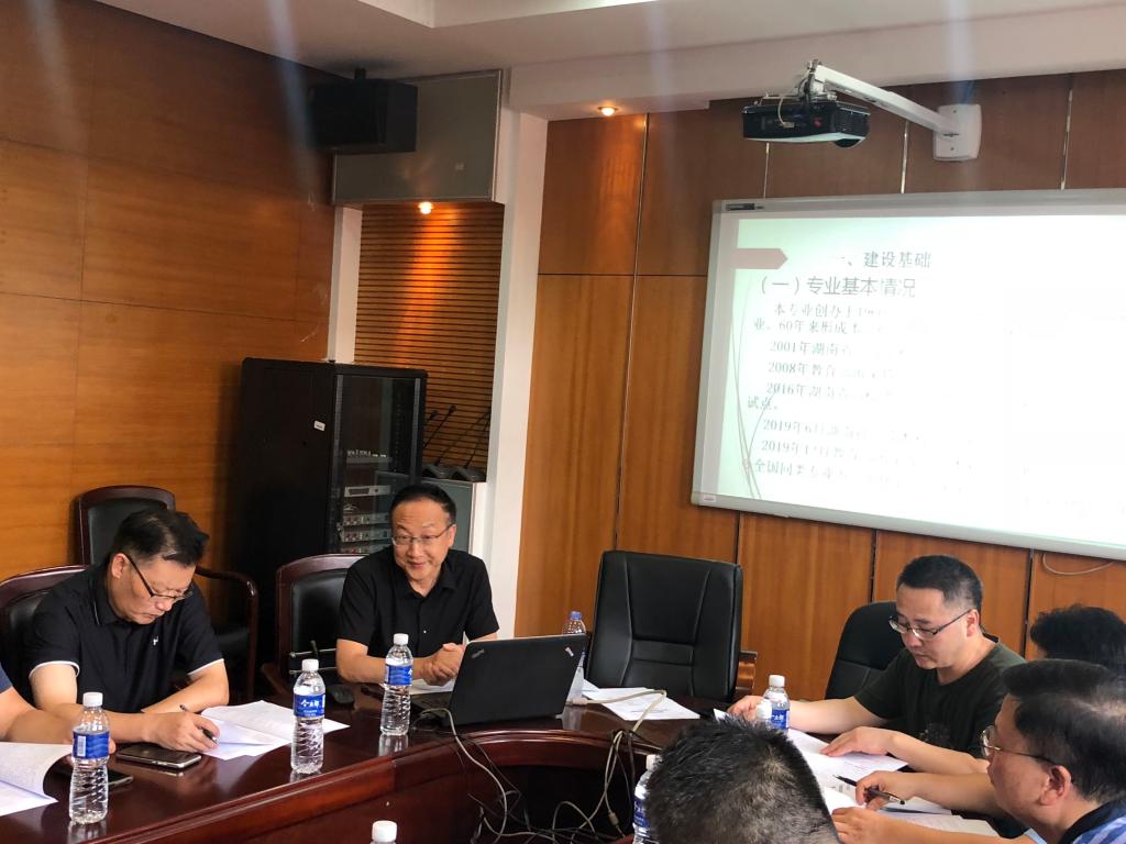 永利皇宫官方网站