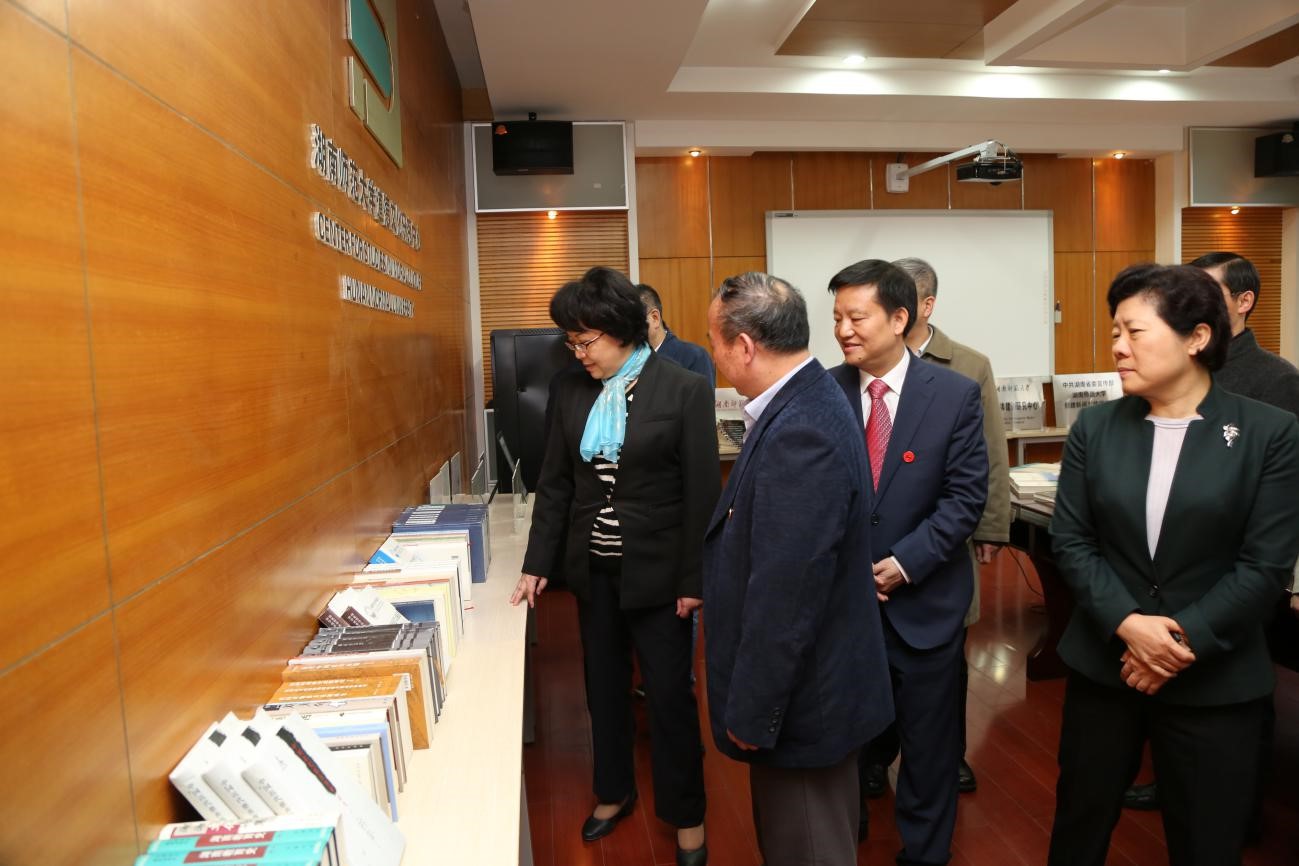 永利皇宫官方网站