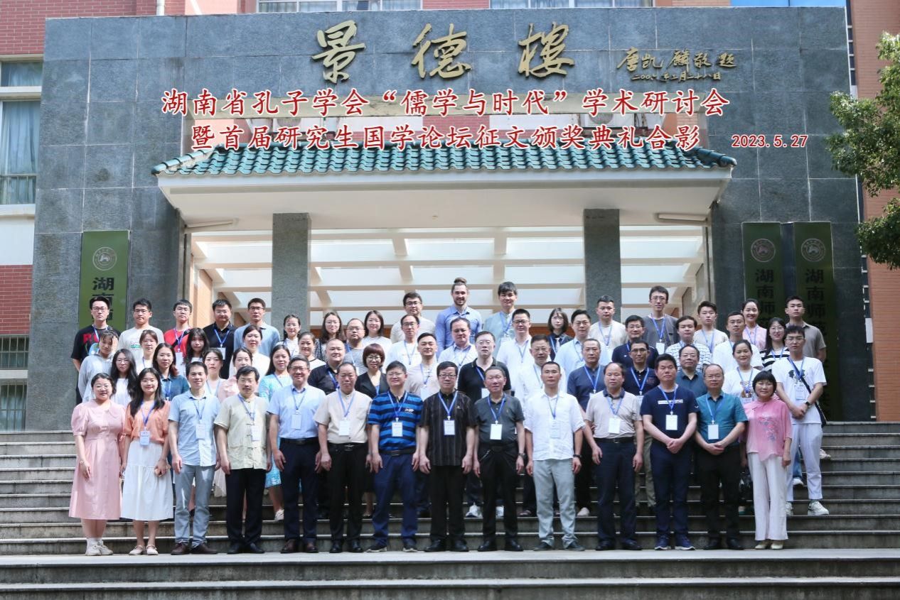 永利皇宫官方网站