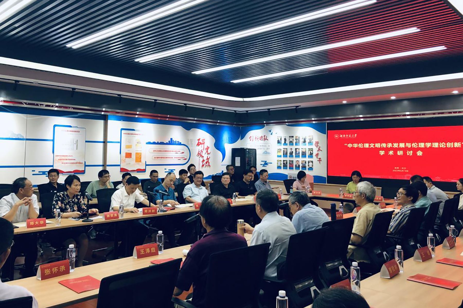 永利皇宫官方网站