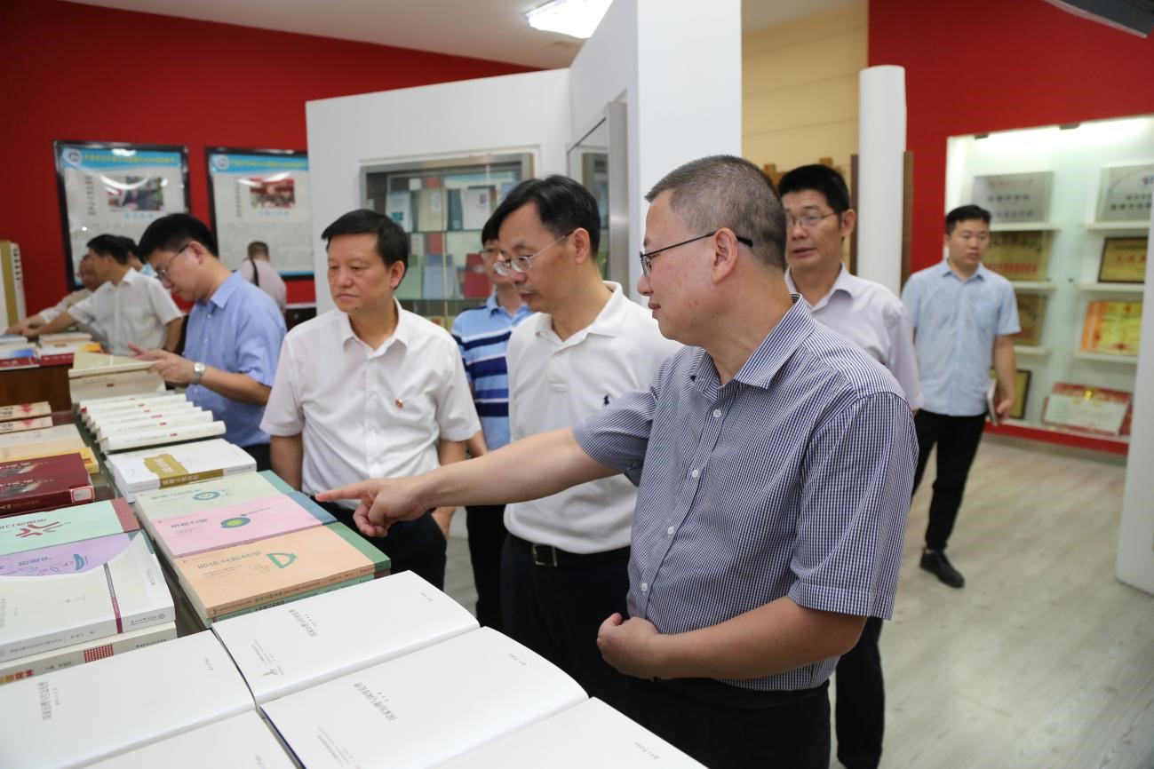 永利皇宫官方网站