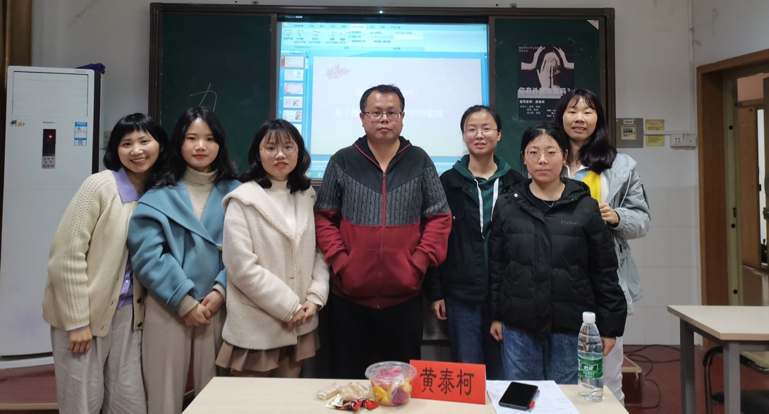 永利皇宫官方网站
